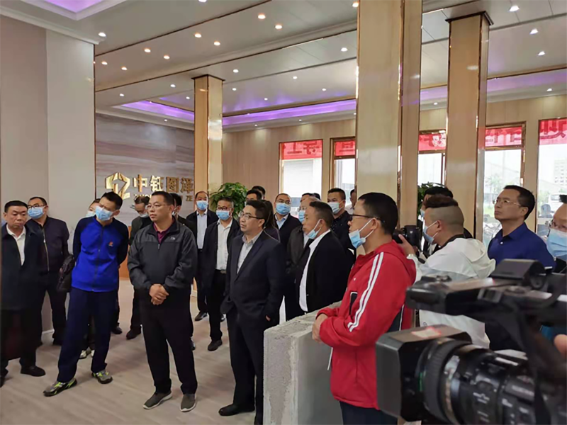 甘肃省建筑保温结构一体化技术研讨交流会成功举办