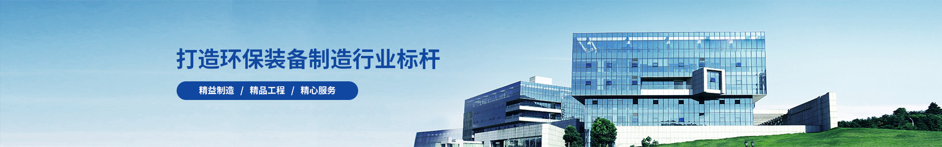 毕节市水泥发泡保温板-SZ装配式节能墙体-中钰图泽-中钰图泽新型建材-毕节中钰图泽新型建材科技有限公司