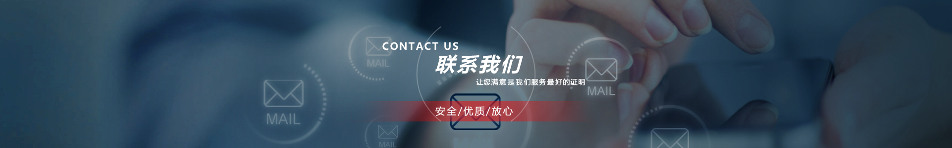 毕节市水泥发泡保温板-SZ装配式节能墙体-中钰图泽-中钰图泽新型建材-毕节中钰图泽新型建材科技有限公司