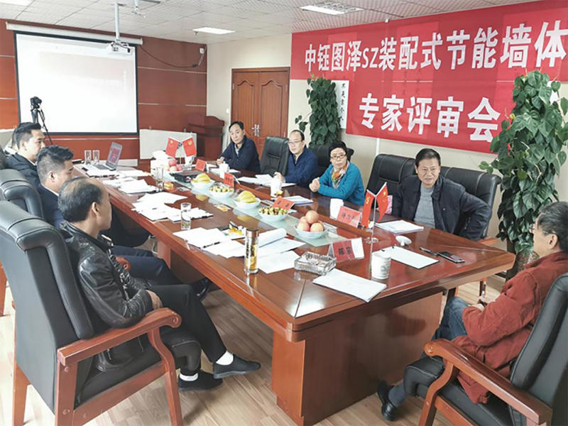 图层 34.png