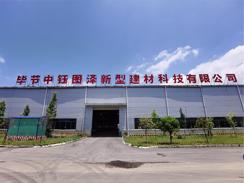 图层 58.png