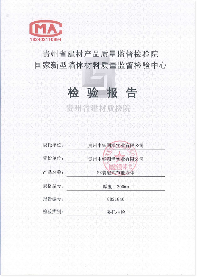 图层 1.png